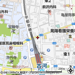 ＢｉｚＳＴＡＹ古河周辺の地図