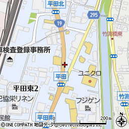 長野県松本市平田東周辺の地図