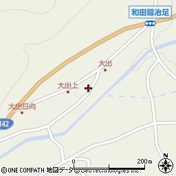 長野県小県郡長和町和田大出3239周辺の地図