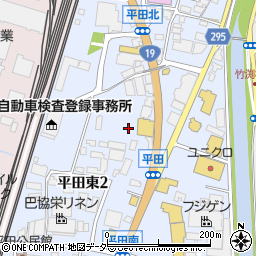 長野県松本市平田東2丁目3周辺の地図