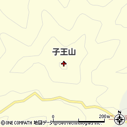 子王山周辺の地図