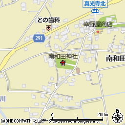 南和田神社周辺の地図