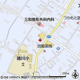 茨城県古河市諸川1084周辺の地図