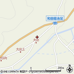 長野県小県郡長和町和田鍛冶足3211周辺の地図