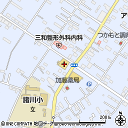 茨城県古河市諸川1085周辺の地図