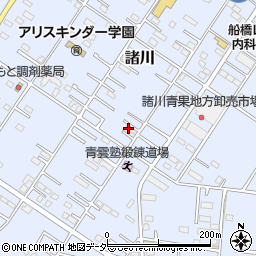 茨城県古河市諸川808-3周辺の地図