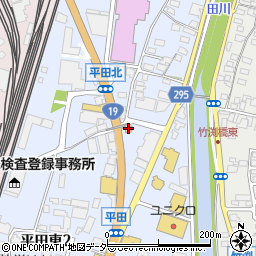 モスバーガー松本平田店周辺の地図