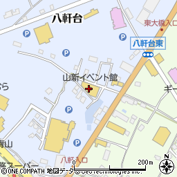山新イベント館周辺の地図