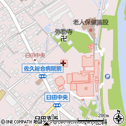 佐久東洋医学研究所周辺の地図