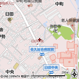 長野県佐久市臼田中町258周辺の地図