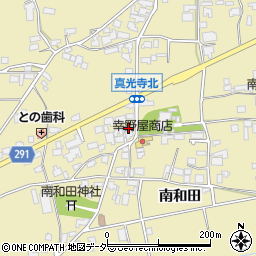 長野県松本市和田南和田3489周辺の地図