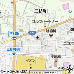 有限会社東宏ハウジング周辺の地図