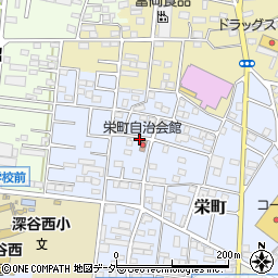 埼玉県深谷市栄町周辺の地図