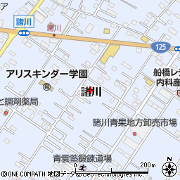 茨城県古河市諸川731-6周辺の地図