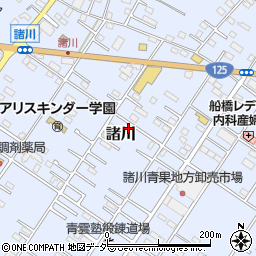 茨城県古河市諸川722周辺の地図