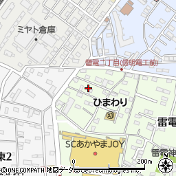 茨城県古河市雷電町3周辺の地図