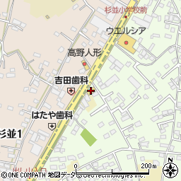 久保田薬局泉町店周辺の地図