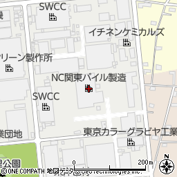 ＮＣ関東パイル製造周辺の地図
