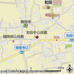 和田中公民館周辺の地図
