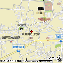 長野県松本市和田中周辺の地図