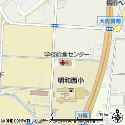 明和町役場　教育委員会学校給食センター周辺の地図