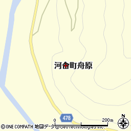 〒506-0271 岐阜県飛騨市河合町舟原の地図