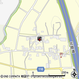 〒919-0736 福井県あわら市椚の地図
