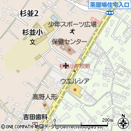 アオキ株式会社コンストラクション部周辺の地図