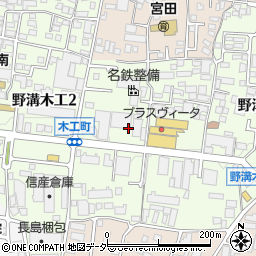 ウエルシア薬局松本野溝木工店周辺の地図
