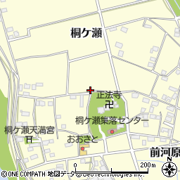 茨城県下妻市桐ケ瀬周辺の地図