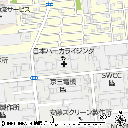 日本パーカライジング株式会社　古河工場周辺の地図