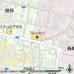 フレッセイ田谷店周辺の地図