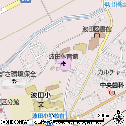 松本市波田体育館周辺の地図