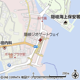 隠岐の島町観光協会周辺の地図