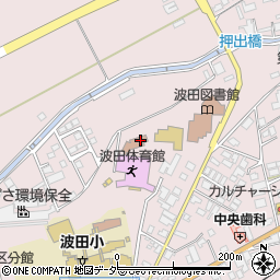 松本市児童福祉施設波田児童センター周辺の地図