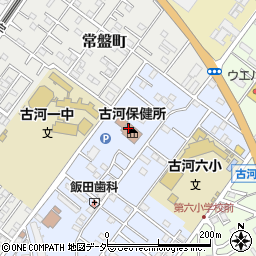 茨城県古河食品衛生協会周辺の地図