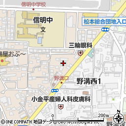 フクシマガリレイ株式会社　松本営業所周辺の地図