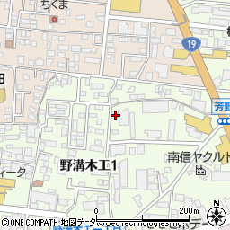 長野県松本市野溝木工1丁目2-41周辺の地図