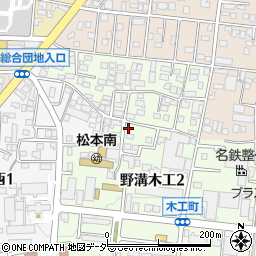 長野県松本市野溝木工2丁目6-47周辺の地図