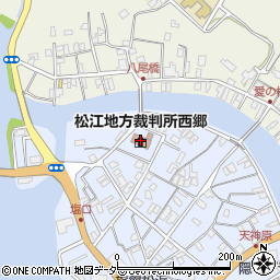 松江家庭裁判所西郷支部周辺の地図