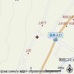 長野県小県郡長和町和田上町2655周辺の地図
