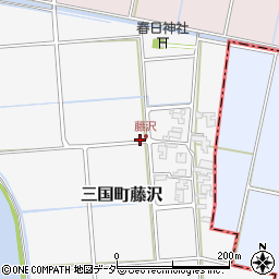 福井県坂井市三国町藤沢周辺の地図