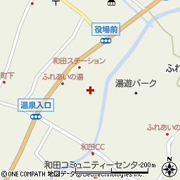 和田宿ステーション周辺の地図