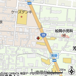 長野トヨタ自動車ＧＲ　Ｇａｒａｇｅ松本周辺の地図