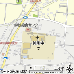 神川町立神川中学校周辺の地図
