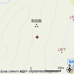 長野県小県郡長和町和田上町周辺の地図