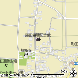 窪田空穂記念館周辺の地図