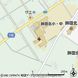 鉾田市立鉾田北中学校周辺の地図