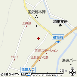 長野県小県郡長和町和田上町2842-1周辺の地図