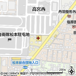 ウエルシア松本高宮西店周辺の地図